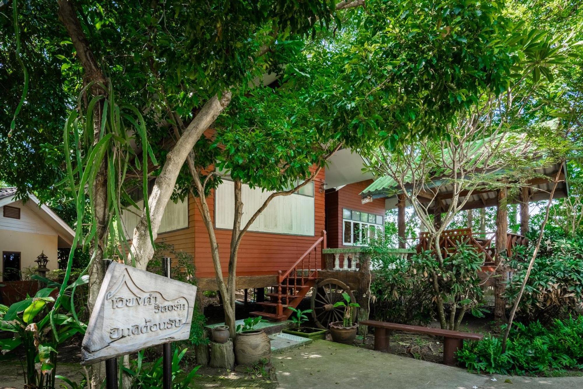 เวียงคำ รีสอร์ท Villa Ban Sing Eksteriør billede